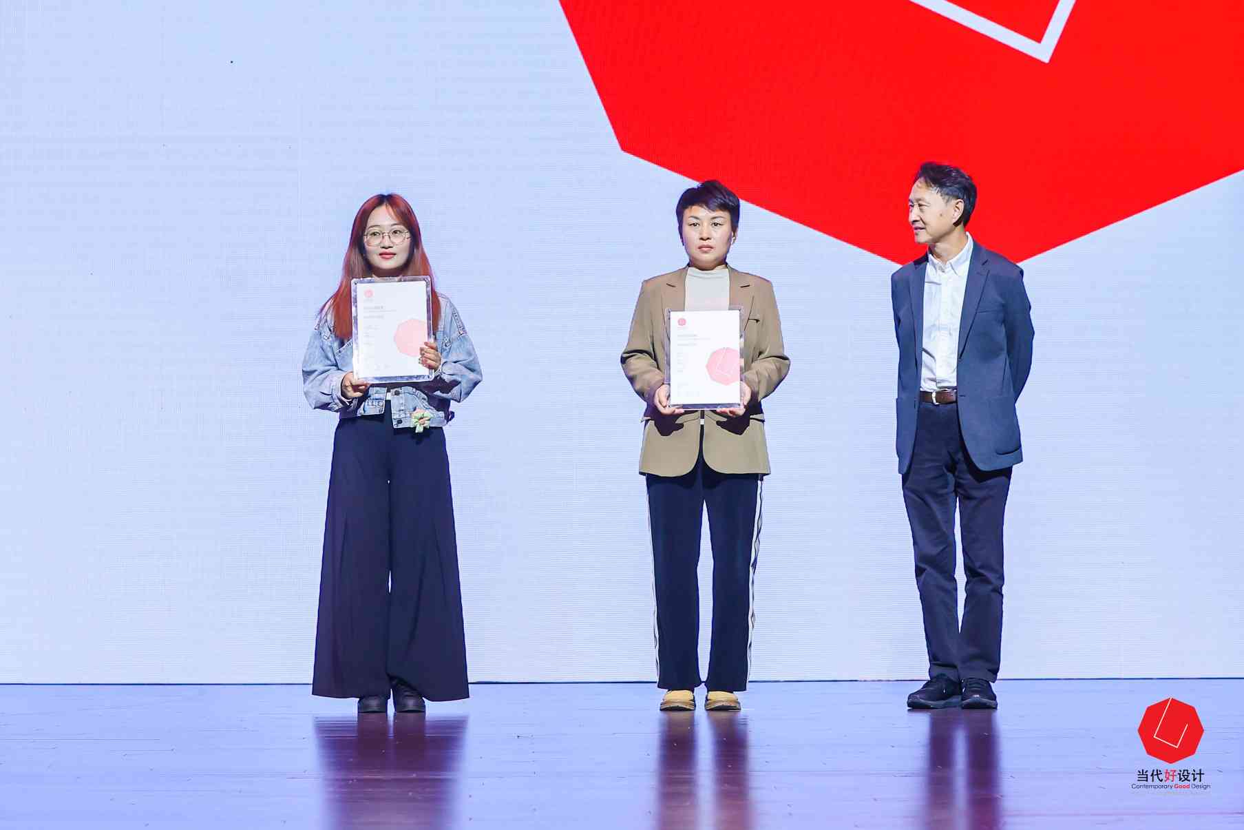 2023 Contemporary Good Design Award9.jpg